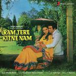 Ram Tere Kitne Nam - Bhupinder Singh Song Download